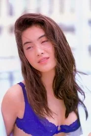 吉野公佳