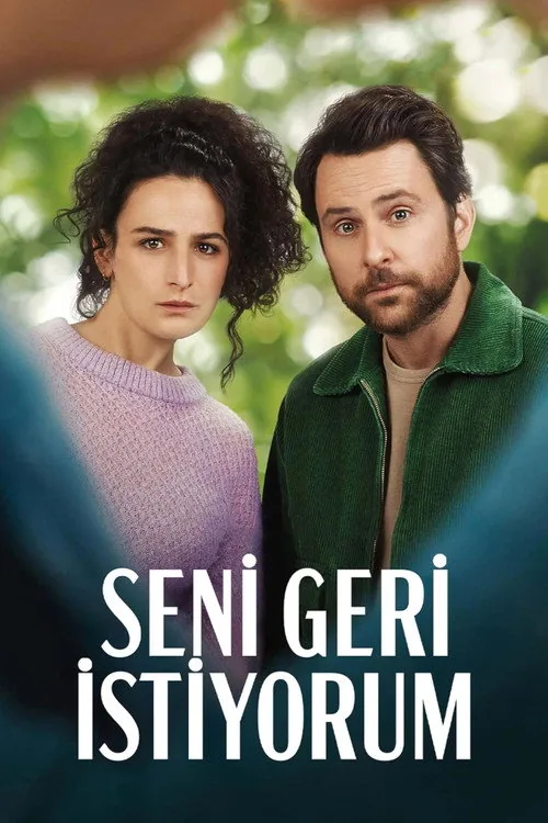 Seni Geri İstiyorum film afişi