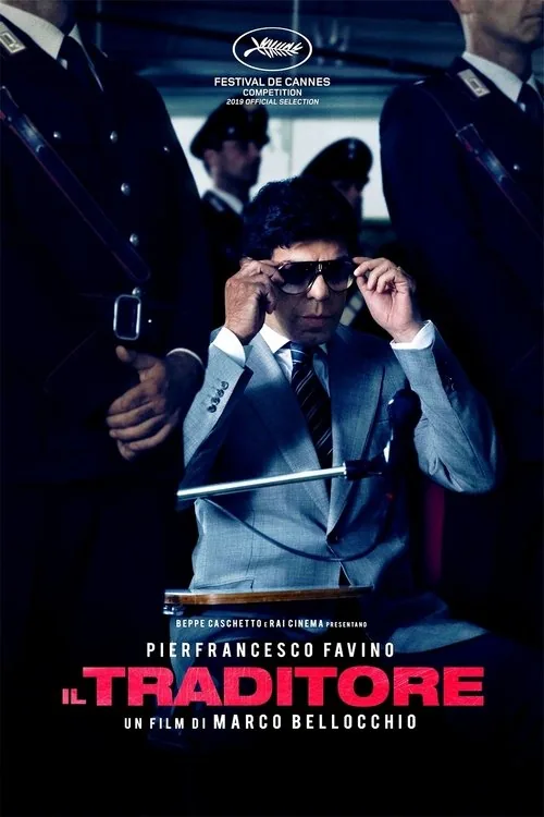 Hain film afişi