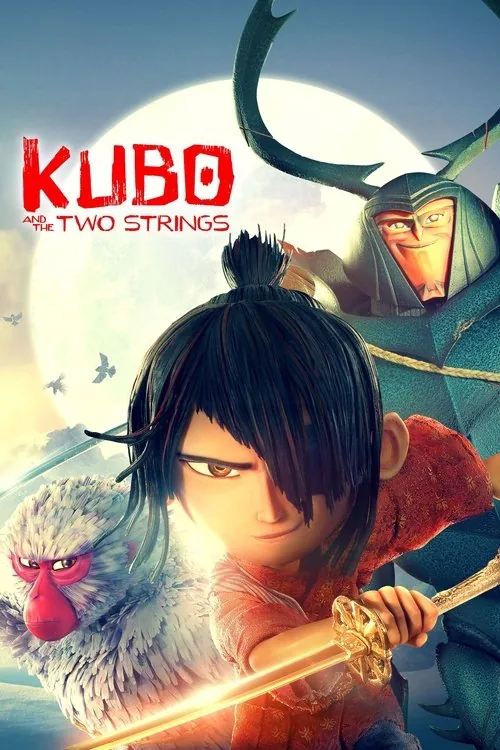 Kubo ve Sihirli Telleri film afişi