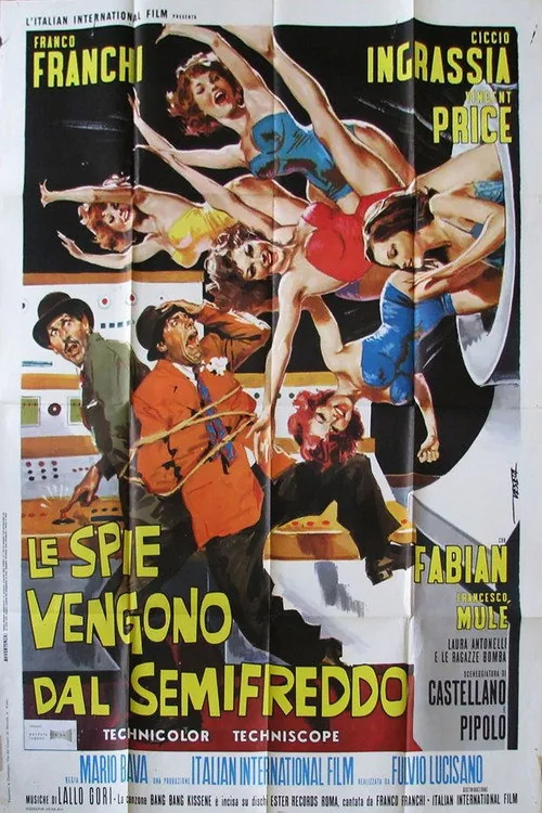 Bıdık ile Düdük Kadın Bombalar Arasında film afişi
