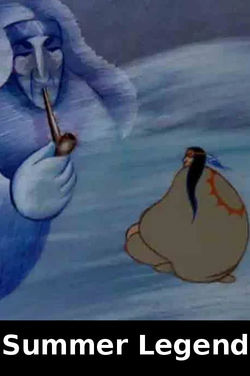 Efsane film afişi