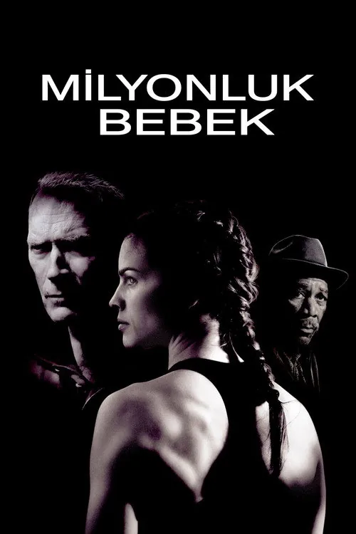 Milyonluk Bebek film afişi